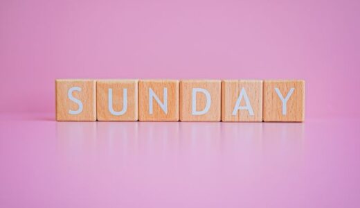 日曜営業のキャバクラが少ない理由と働くメリット・デメリットまとめ