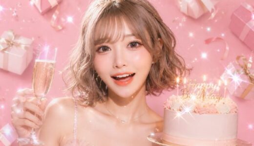 ガールズバーのバースデーイベントで差をつける！告知・当日・事後対応の全ステップ