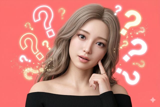 ハテナマークを浮かべる女性