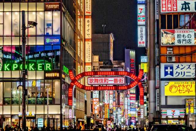 新宿歌舞伎町の夜の街